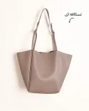 کیف سطلی B00377 - 3