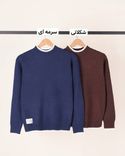 بافت یقه سه سانت L00433 - 2