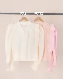 کاردیگان جلو چین L00429 - 2