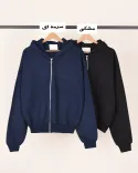 سویشرت کلاهدار L00516 - 8
