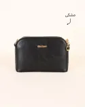 کیف دوخانه B00364 - 10