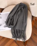 شال موهر صابونی S00864 - 7