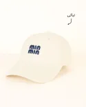 کلاه میو میو S00848 - 11