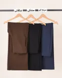 شلوار ویوا L00535 - 4