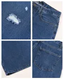 شلوار جین Baggy  L00536 - 16