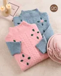 بافت جلو گلدوزی L00150 - 13
