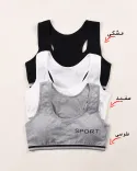 نیم تنه دخترانه y007 - 1