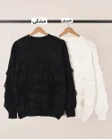 بافت گیپوری L00498 - 3