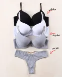 ست اسفنجی کبریتی y0015 - 1