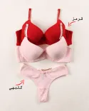 ست اسفنجی کبریتی y0015 - 2