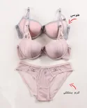 ست پریسان y0020 - 2