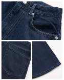 شلوار جین بگ L00549 - 9