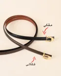 کمربند کوچ 00160 - 1