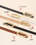 کمربند دفرمه 00156 - 1