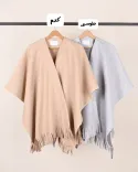پانچو فوتر پایین ریش L00557 - 7