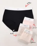 شورت پلاس سایز خرسی y0049 - 1