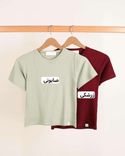 تیشرت کراپ پرنیا C00394 - 1
