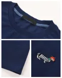 تیشرت گلدوزی W0015 - 17