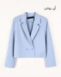 کت کراپ دو دکمه W0038 - 7