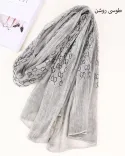 شال حریر (gucci)S00868 - 5