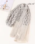 شال حریر (gucci)S00868 - 9