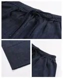 شلوار کمرکش طرح جین G0084 - 12
