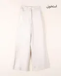 شلوار بگ رنگی سیلک G0015 - 9
