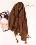 شال برشکا S00870 - 10
