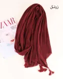 شال برشکا S00870 - 11