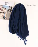 شال برشکا S00870 - 12