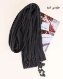 شال برشکا S00870 - 8