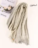 شال لینن مدیچی S00874 - 11