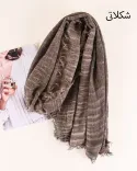 شال لینن مدیچی S00874 - 6