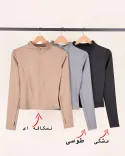 سوییشرت Y0053 - 3