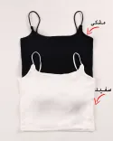 Y0056 کراپ پشت بندی - 1