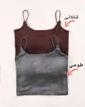 Y0056 کراپ پشت بندی - 3