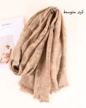 S00873 شال کندال پلنگی - 8