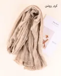شال نخی S00875 - 8
