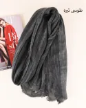 شال نخی S00875 - 9