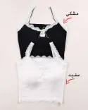 Y0057کراپ لب تور - 1