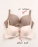 سوتین لیزری Y0072 - 2
