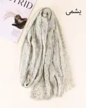 شال ابر و بادی S00876 - 12