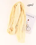 شال ابر و بادی S00876 - 6