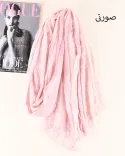 شال ابر و بادی S00876 - 7