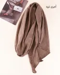 شال چیارا S00871 - 13