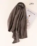 شال چیارا S00871 - 18