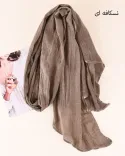شال چیارا S00871 - 6