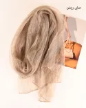 شال سیلک ابریشم مادام S00872 - 11