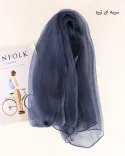 شال سیلک ابریشم مادام S00872 - 12