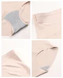 شورت لیزری گنی Y0065 - 2